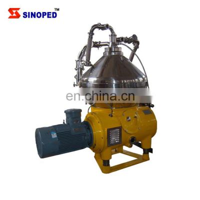 factory price industrial disc stack olive oil centrifugal separator machine