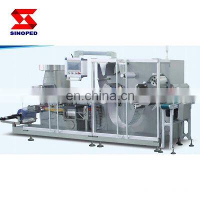 Pharmaceutical blister packing machine for pills capsules DPH-260