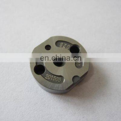 Common Rail Injector Orifice Valve Plate 33#  for Injector 095000-5007 Control Valve Plate 33#