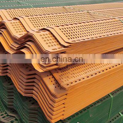 Three Peak Aluminum Windproof and Dust Suppression Net Price photo-3