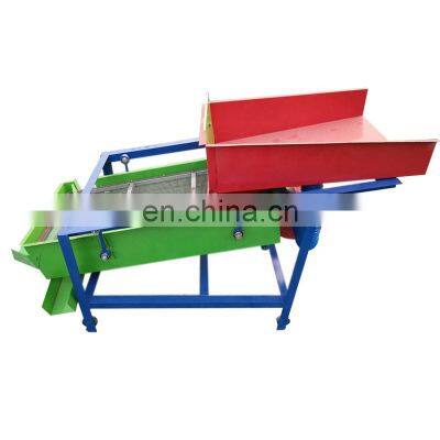 Small Screening Machine for Grain High Efficiency Rice Soybean Screening Machine