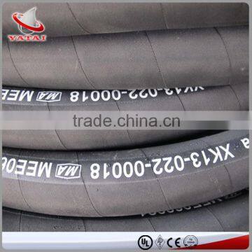 High Pressure Heavy Duty Drilling Rubber Hose