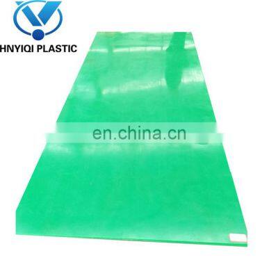 Uhmwpe plastic truck liner wear resistant uhmwpe sheet liner board hdpe coal liner