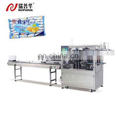 High quality packaging premade bag bread cake biscuits automatic horizontal packing machine filling sealing machine