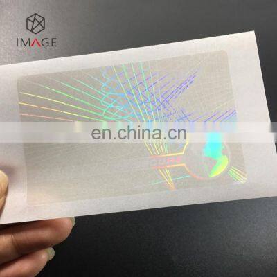 Clear Transparent Hologram Overlay Sticker for VIP Cards and ID Cards photo-2