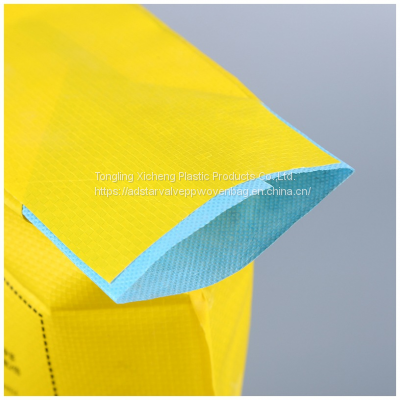 Logo Print Factory Customized waterproof Square Bottom pp woven valve cement bags for Chemical Powder