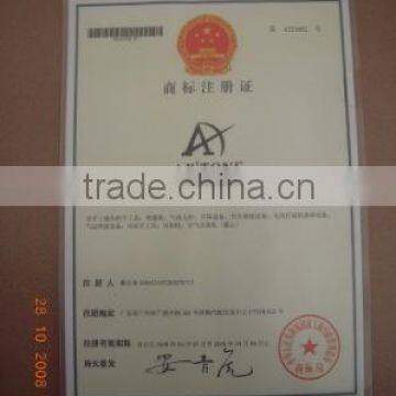 Trademark certificate