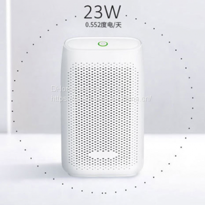 Small semiconductor dehumidifier smart home mini dehumidifier air humidifier indoor dehumidifier