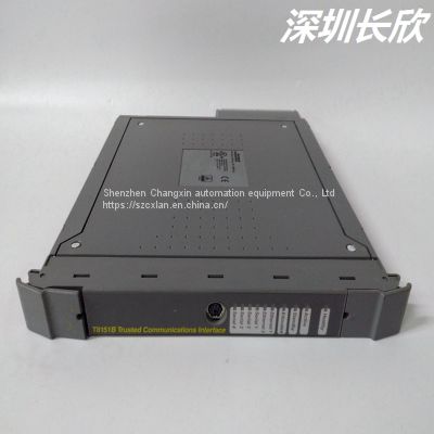 T8300C ICS TRIPLEX Extension Interface Module