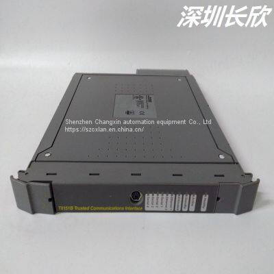T8403C T8431C T8461C T8451C T8480C Extension Interface ICS Module