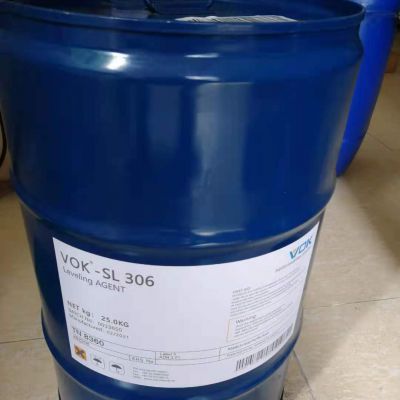 German technical background VOK-W-30 Wetting dispersant Can improve gloss replaces Elementis W-30