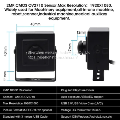 1080P Wide Angle Webcam Mini CCTV Usb Cable Camera