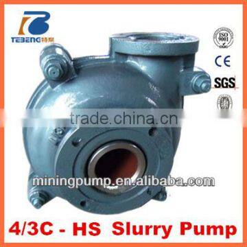 Dreg Slurry Pump, Mining Slurry Pump, Sand Filter Slurry Pump