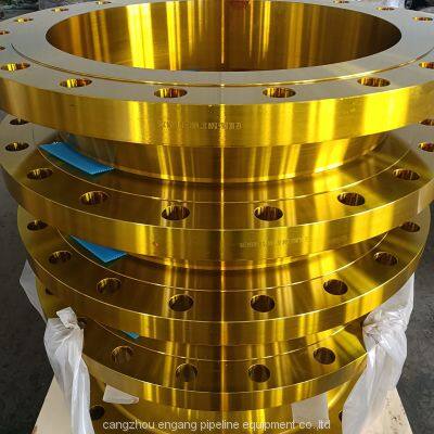 09T2C steel flange