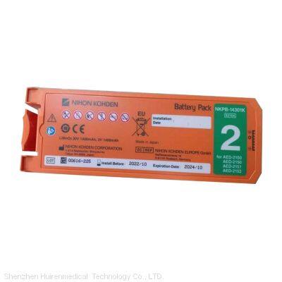 NIHON KOHDEN AED-2100/2150/2151/2152 defibrillation defibrillator battery NKPB-14301/28271K battery pack medical grade