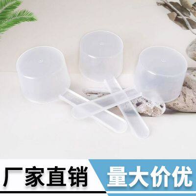 Milk Spoon, Powder Pick Spoon, Detergent Spoon, Quantitative Spoon, Mask Scoop PP Scale Spoon, Plastic Spoon photo-4