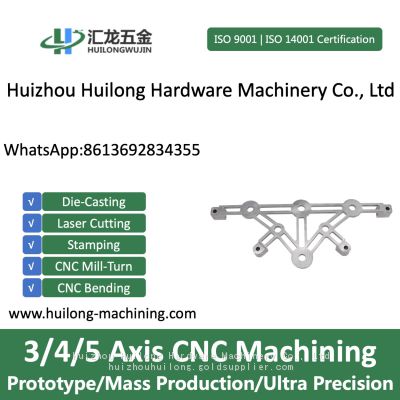 Custom CNC machining milling aluminum CNC anodizing For Drone UAV