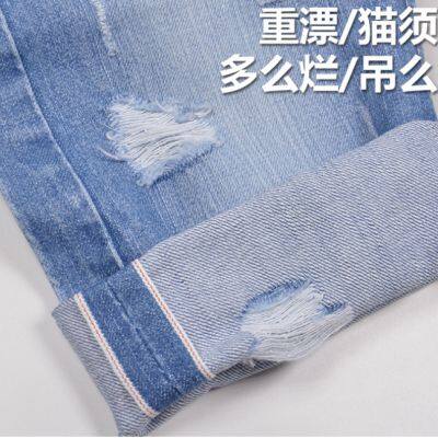 14oz Selvadge Blue Denim Material Suppliers Selvedged Denim Slubby Jeans Fabric Manufacturers W28032 photo-3