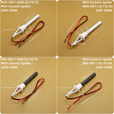 220V300W MCH Ceramic Igniter Ceramic Ignition Stick photo-4