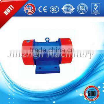 2014 Professional linear vibration motor for vibratory machine