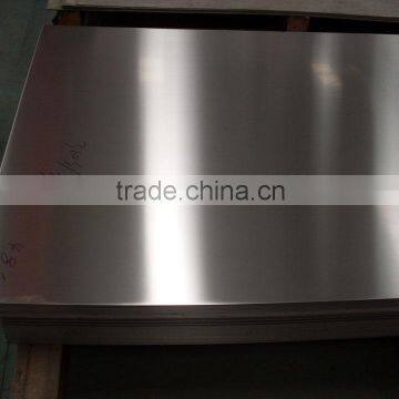 Cold Roll Steel Supplier photo-3