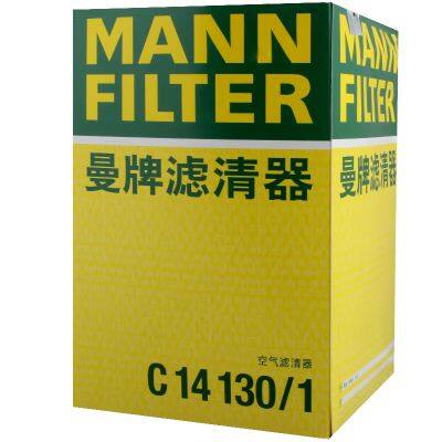 Original Genuine MANN Cabin Filter Car Engine Filter C14130/1 1K0129620C For Audi Seat VW