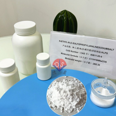Application of Color Reagent ALPS 82611-85-6 in Biochemical Experiments photo-3
