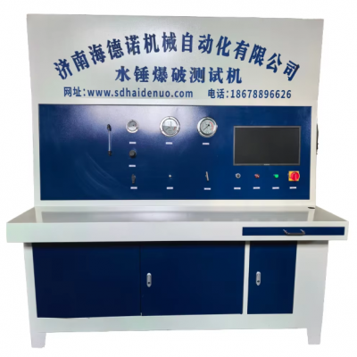 Hydraulic Pressure Fatigue Testing Machine / Hydraulic Pressure Pulse Testing Machine