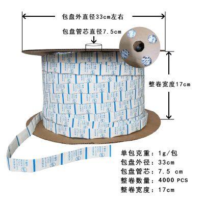 Silica Gel Desiccant in Roll 1g  Food Grade Continuous-packaged