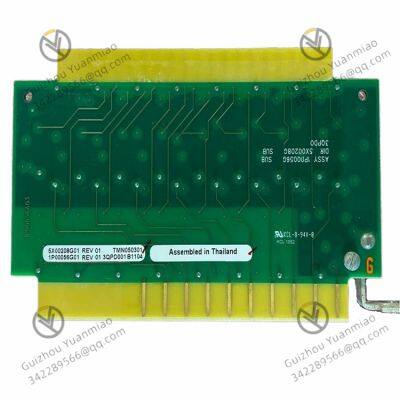Emerson 5X00208G01 Controller-Modul