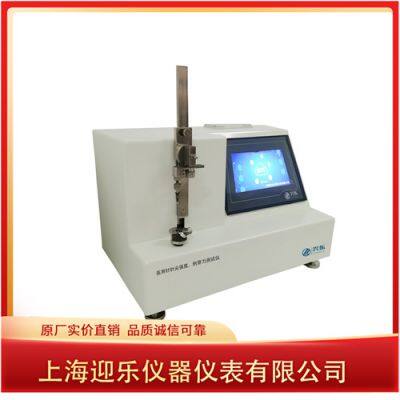 Medical suture needle strength puncture force tester