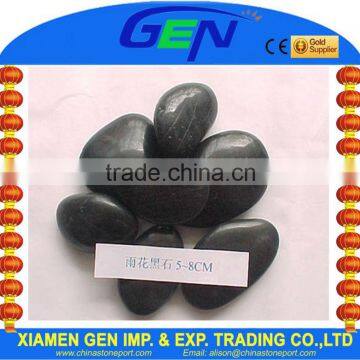 Nachi Black Pebble Stone