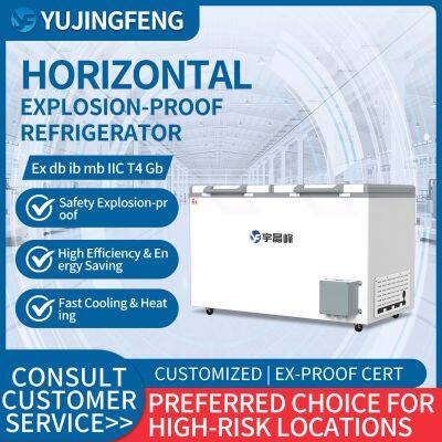Горизонтальный обычный взрывобезопасный холодильник Guangdong Yujingfeng - доступна настройка температуры