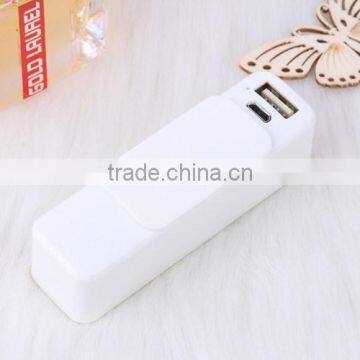 Mini Portable Power Bank,Sliding Cover Perfume Series,2600mAH photo-3