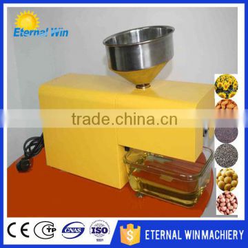 Cheap price home olive oil extraction machine