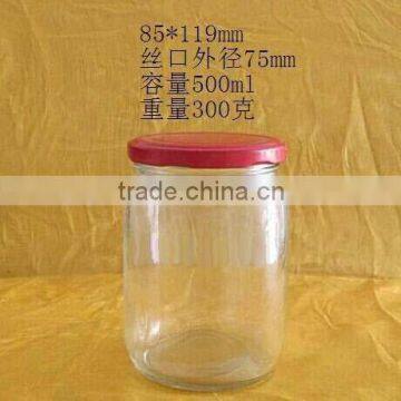 500ml storage glass bottle, 24oz empty glass bottle with lid