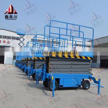 300kg 12mFour-wheel Mobile Hydraulic Lifting Platform