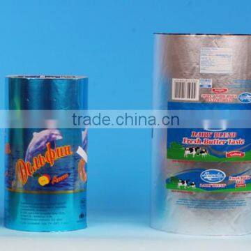 Laminated Aluminium Foil chese wrapper butter wrapper