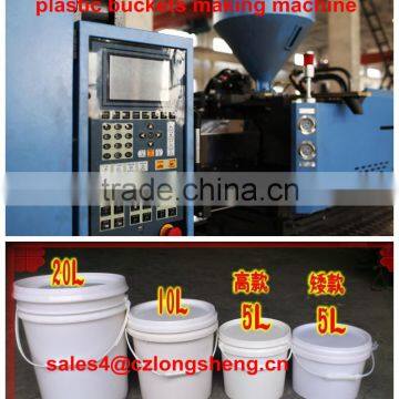 plastic panit bucket making machines