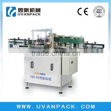 Hot sale automatic wet glue labeling machine ZXH-80 for vinegar bottle