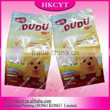 High quality Pet food bag/Custom Pet food plastic packaging bag