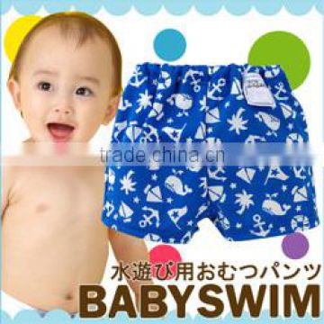 infant product 100% polyester diaper bathing pants baby swimming clothes with leak guard kid wear toddler clothing made in Japan