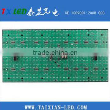 P10 Red Semi-outdoor Running Text LED Panel P10 Semi-outdoor White/blue/red/ Green Single Color Led Display Module photo-3