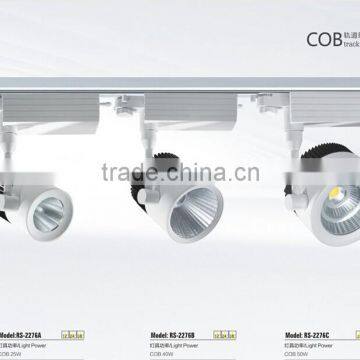 COB LED Track Light 40W