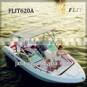 China outboard engine FRP speed boat