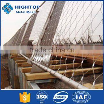 pp Denline Steel Wire Rope Net photo-4