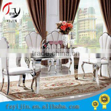 On sale and low price fabric and pu cushion chairs for wedding/hotel