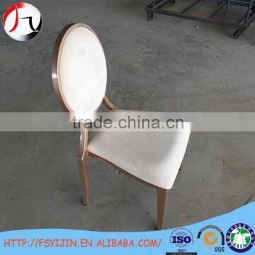 Elegant commercial firniture restaurant ROSE stainless steel chair for sale                        
                                                                                Supplier's Choice