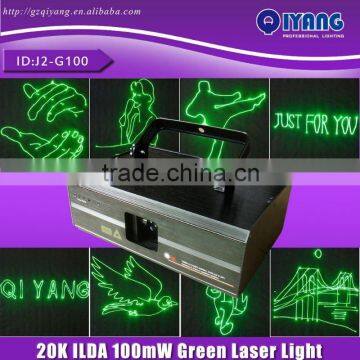 J2-G100 ilda 20k 100mw animation green laser dj