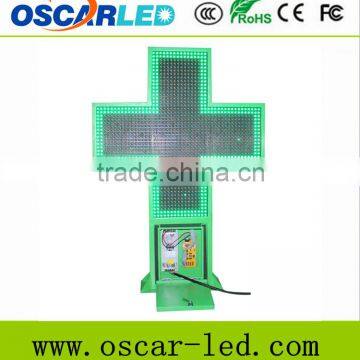 p16 outdoor pharmacy cross led display green/full hd media player led pharmacy cross sign